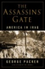 The_assassins__gate
