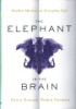 The_elephant_in_the_brain
