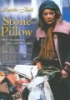 Stone_pillow